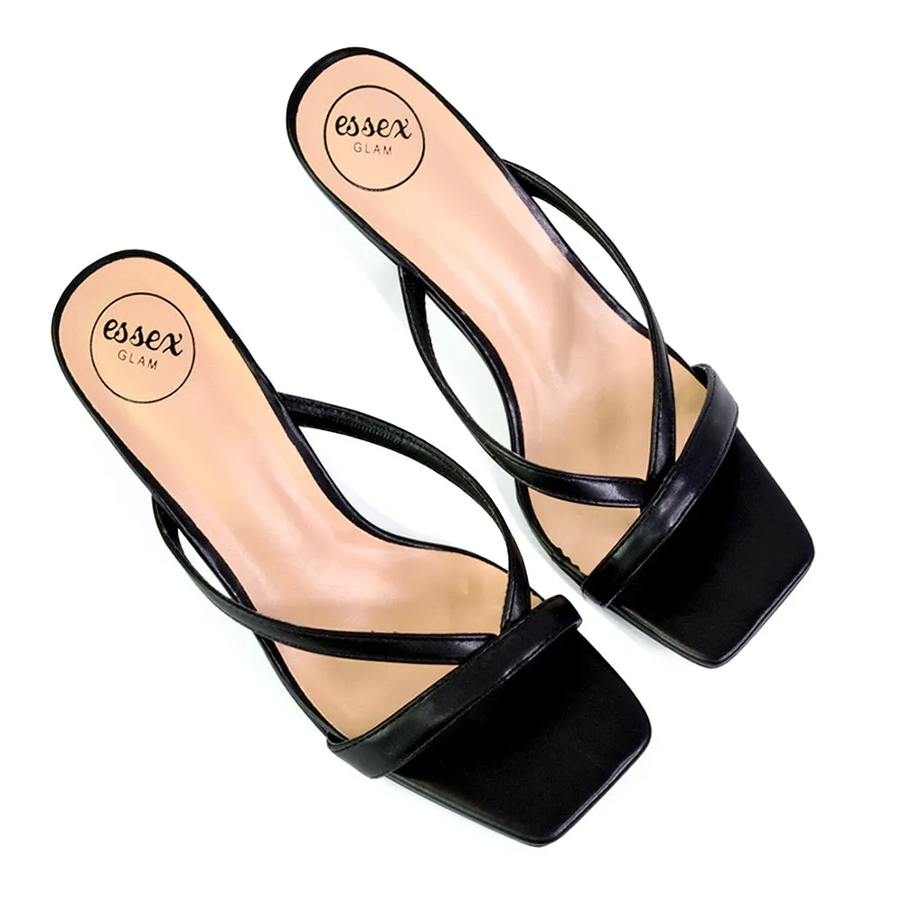 Daria Square Toe Post Strappy Slip on Low Mule Heel Sandals in Nude Patent