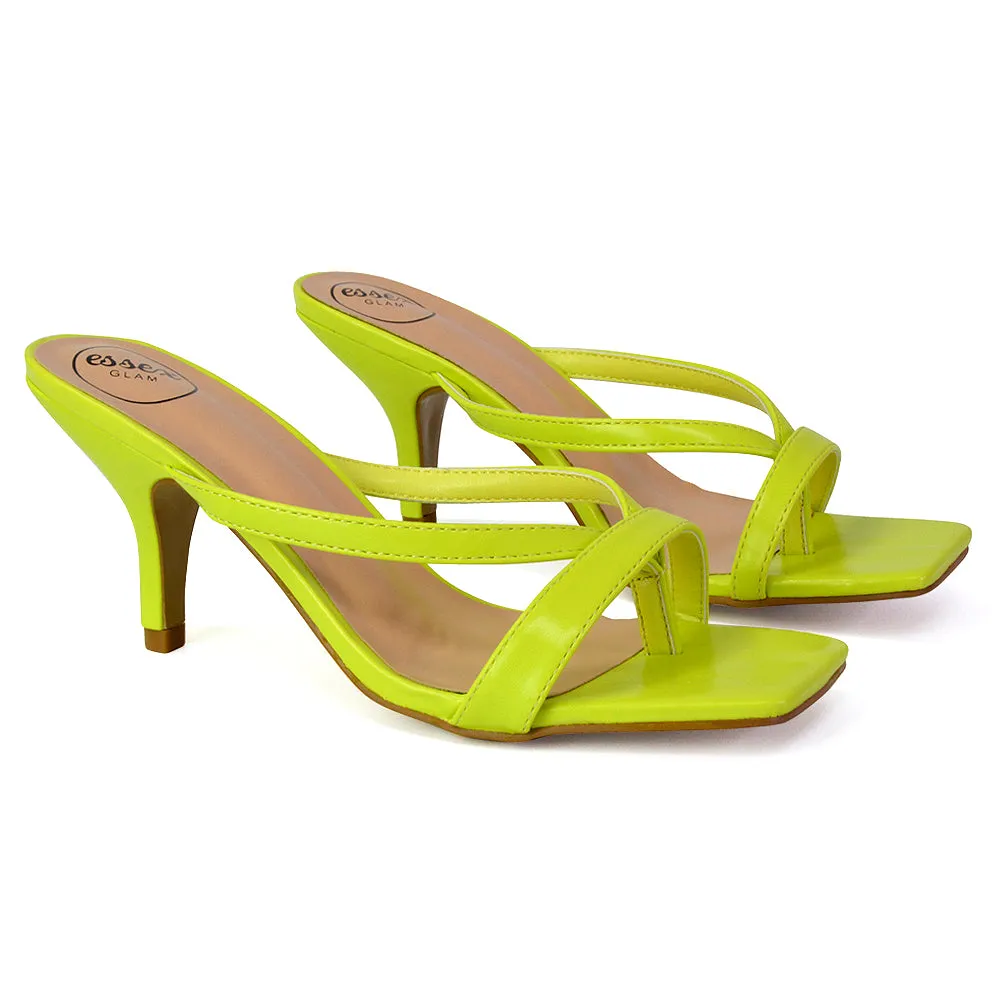 Daria Square Toe Post Strappy Slip on Low Mule Heel Sandals in Yellow Patent