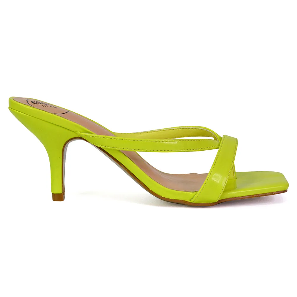 Daria Square Toe Post Strappy Slip on Low Mule Heel Sandals in Yellow Patent