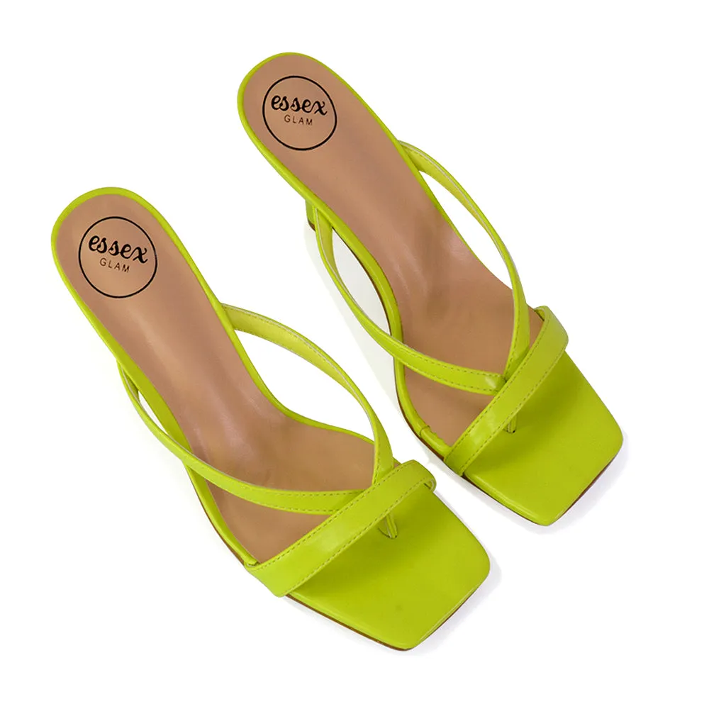 Daria Square Toe Post Strappy Slip on Low Mule Heel Sandals in Yellow Patent