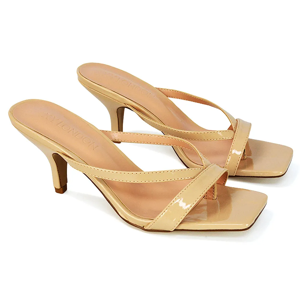 Daria Square Toe Post Strappy Slip on Low Mule Heel Sandals in Yellow Patent