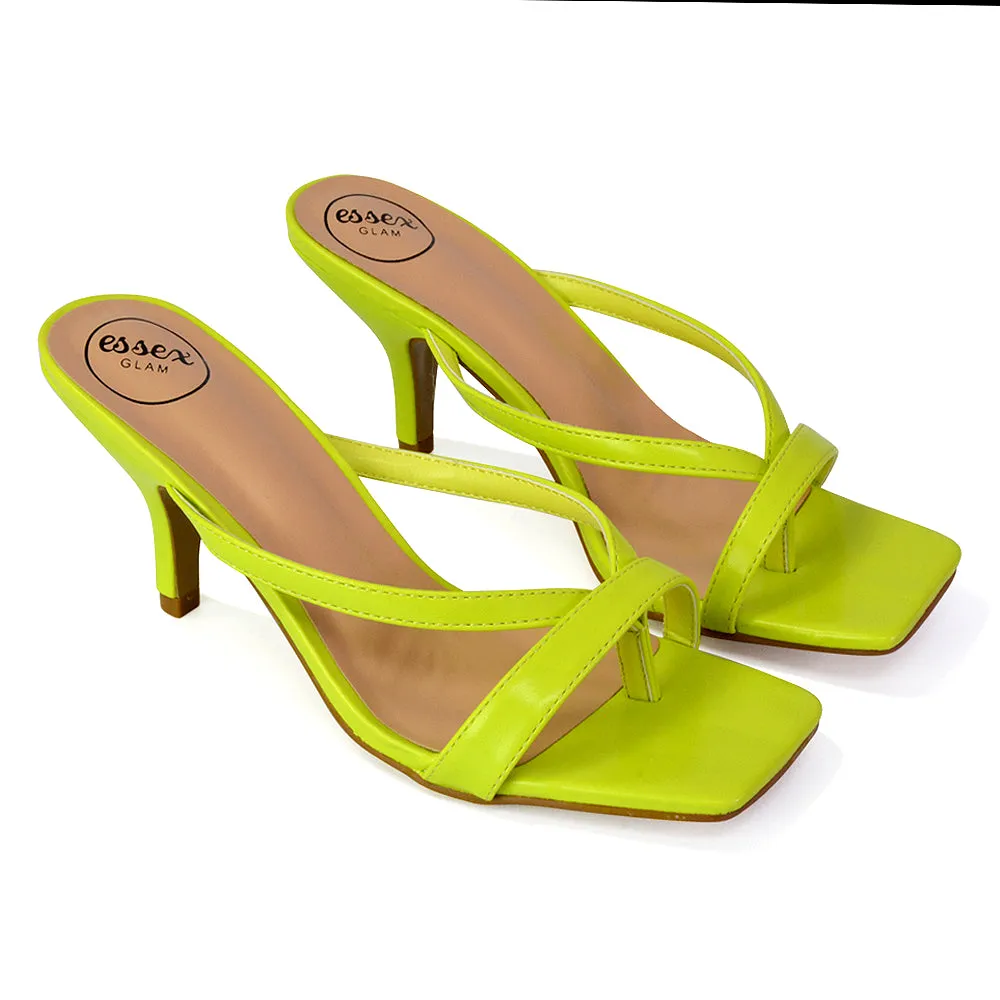 Daria Square Toe Post Strappy Slip on Low Mule Heel Sandals in Yellow Patent