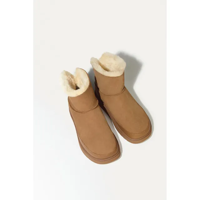 FitFlop Gen-ff mini double-faced shearling boots